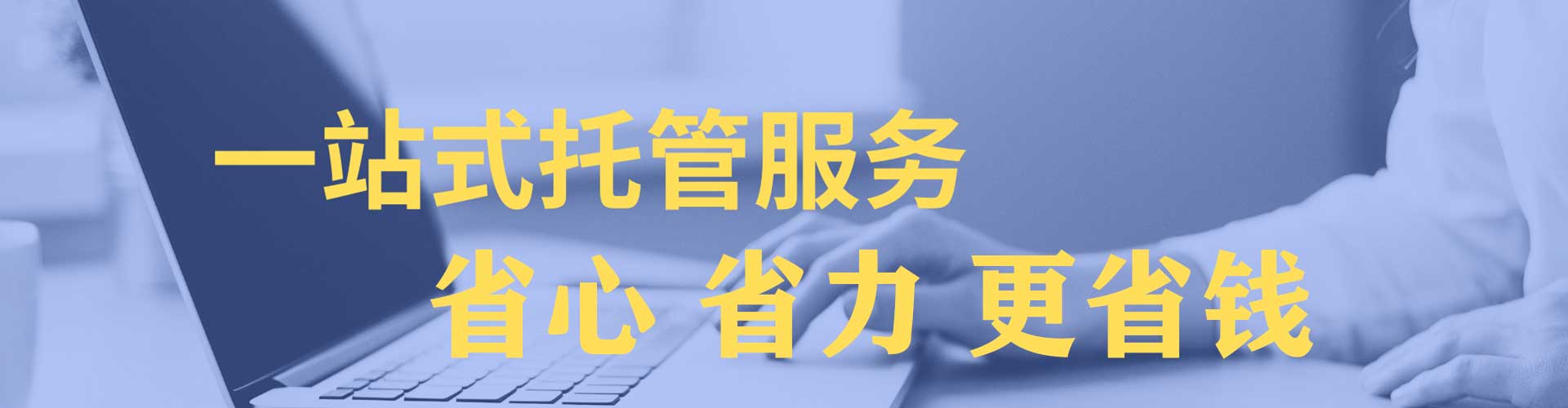 石河子朋友圈信息流