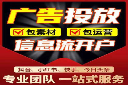 信息流优化案例：提升社交媒体传播效率的秘诀