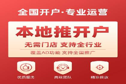 微信信息流算法揭秘与优化